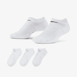 Nike EVERYDAY CUSH 