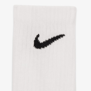 Nike Everyday Lightweight 