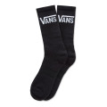 Vans Skate Crew 