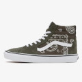 Vans UA SK8-HI 