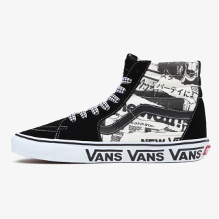 Vans UA SK8-HI 